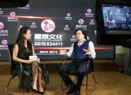 星娱娱乐老板,揭秘老板背后的商业帝国