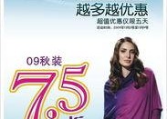 多惠图片,捕捉生活瞬间，展现美好时光