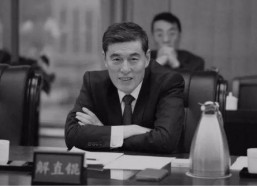 解直锟个人资料,从企业家到慈善家，一位传奇人物的成长之路